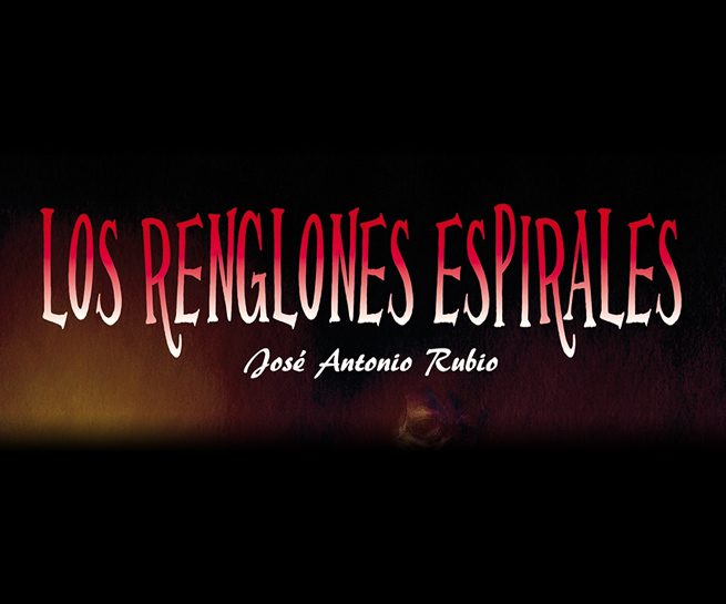 Logotipo - Renglones Espirales